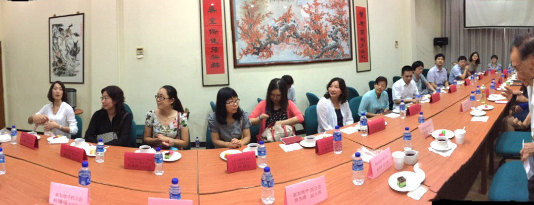 北京市朝阳区全科医师新加坡培训班20位学员到访交流