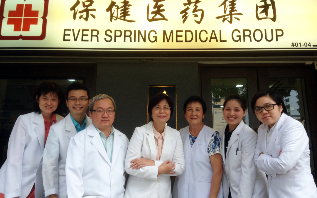 保健医药集团 Ever Spring Medical Group